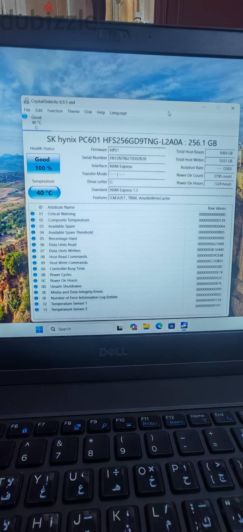 Dell Precision 7540 1