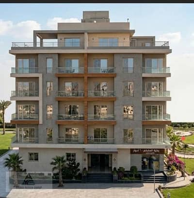 180 sqm Apartment  for sale with Stunning Mokattam Corniche View