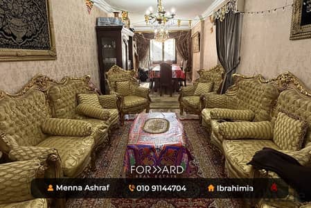 Open views overlooking El-Lagetiya Street, modern building, best price