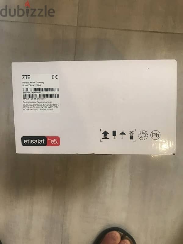 راوتر vdsl 1