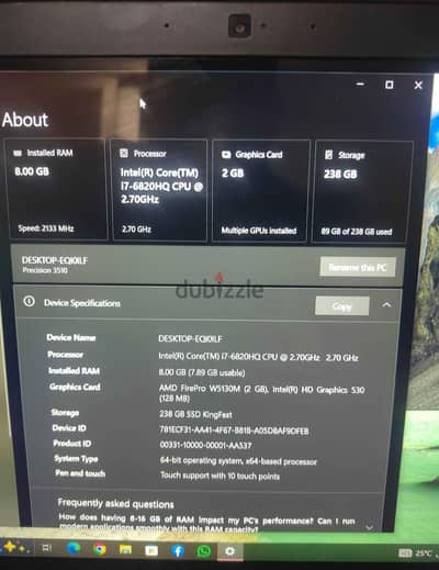 ووركستيشن تاتش سكرين 3510