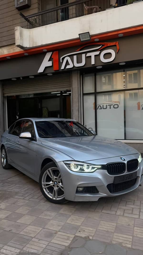 بي ام دبليو 320 2019 M. SPORT اقل سعر في مصر