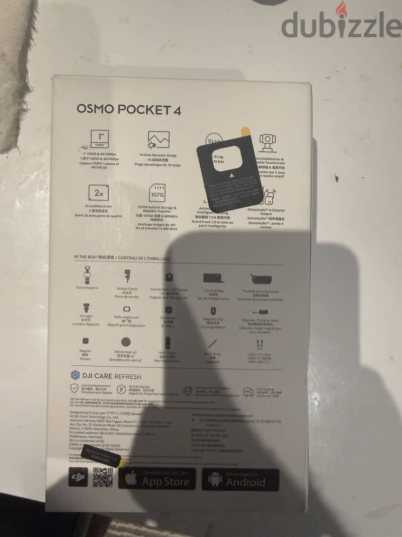 Pocket 4 creator compo 6