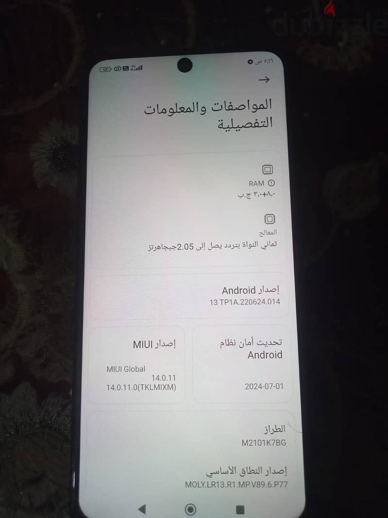 Xiaomi Redmi Note 10 3