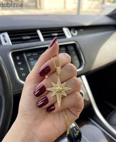 سلسله نجمه