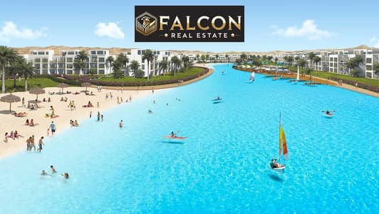 Lowest price in El Alamein: Two-bedroom apartment in the heart of El Alamein, North Coast, with installments over 10 years.