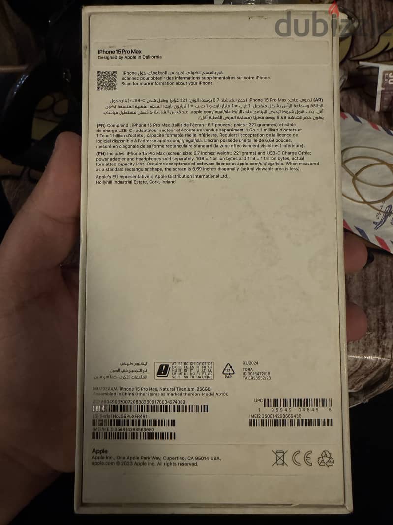 Apple - iPhone 15 Pro Max 1