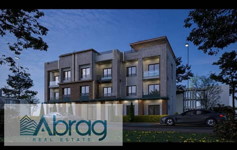 Apartment for sale, 170 sq m, 3 rooms, 8-year installment plan, compound in West Somed, October, prime location