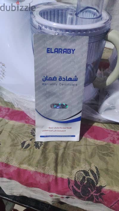 للبيع محضر طعام فتح كرتونه فقط لا غير