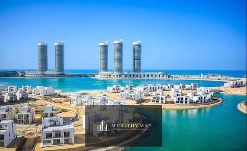 استلم فوري صف اول بحر متشطبة شقة للبيع في العلمين الجديدة قرية مزارين mazarine new alamein الساحل الشمالي عائد استثماري بالدولار بجوار مراسي و امواج