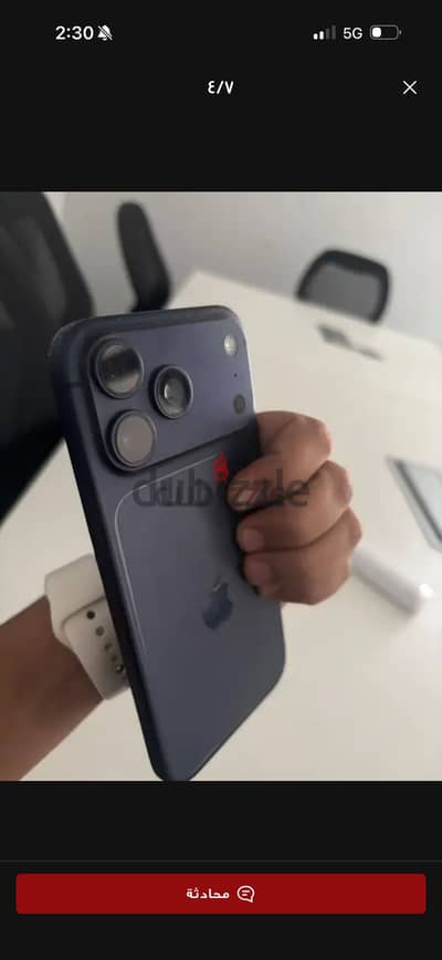 آبل - آيفون 17 برو ماكس