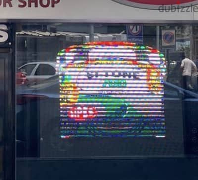 شاشة بلاطات LED