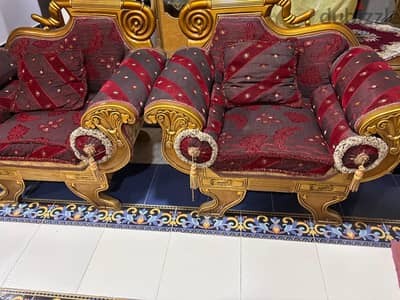 صالون