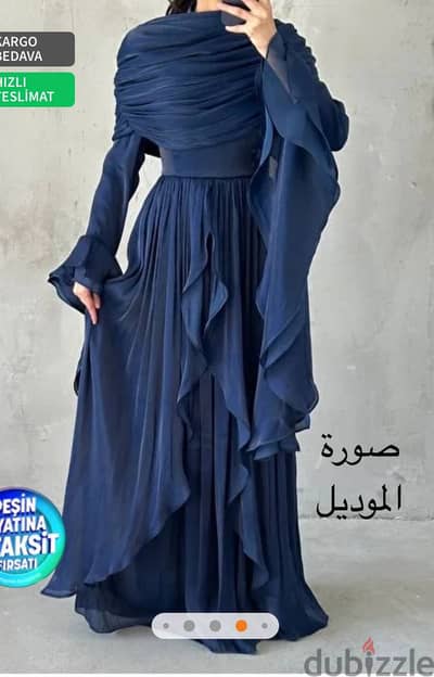 فستان سواريه راقي جديد مقاس L