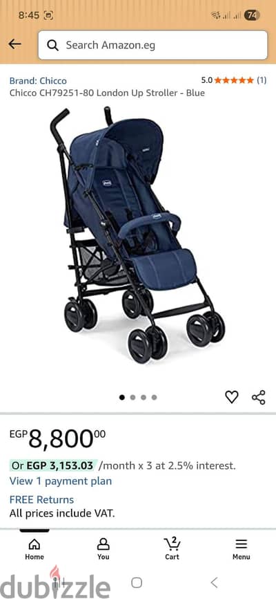 stroller chicco for sale