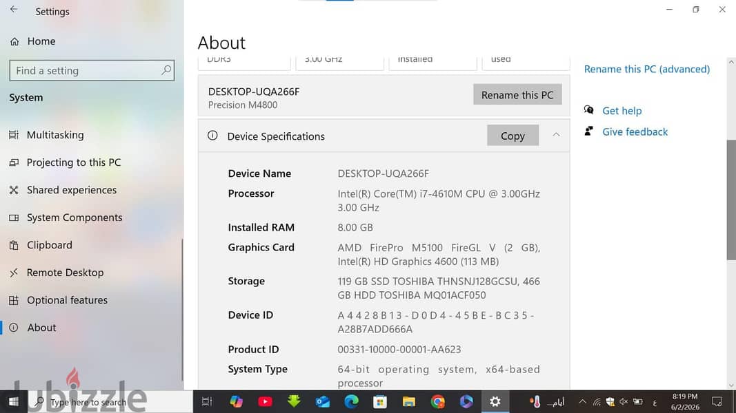 لاب توب Dell Precision M4800 5