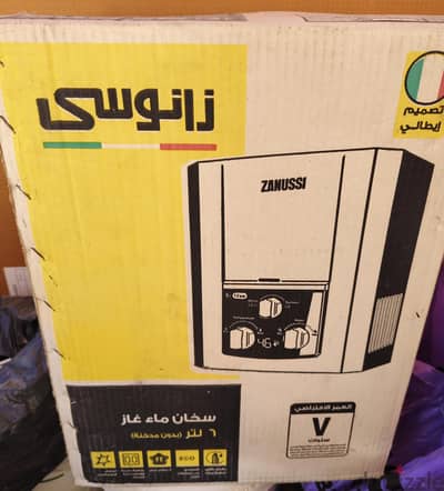 سخان زانوسى ٦ لتر للبيع