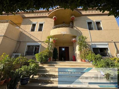 القاهرة الجديدة - مدينة الرحاب