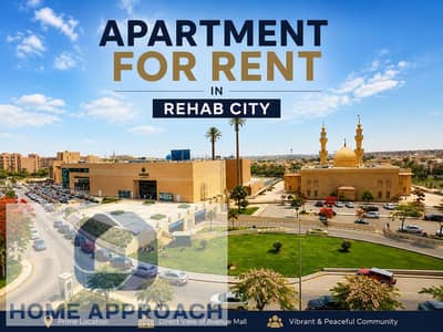 162 sqm Apartment for Rent in Al Rehab Phase 9 | Direct Avenue Mall View | 5th Floor | EGP 26,000/month