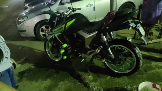 هوجان f250