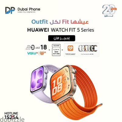 Huawei Watch Fit 5 series