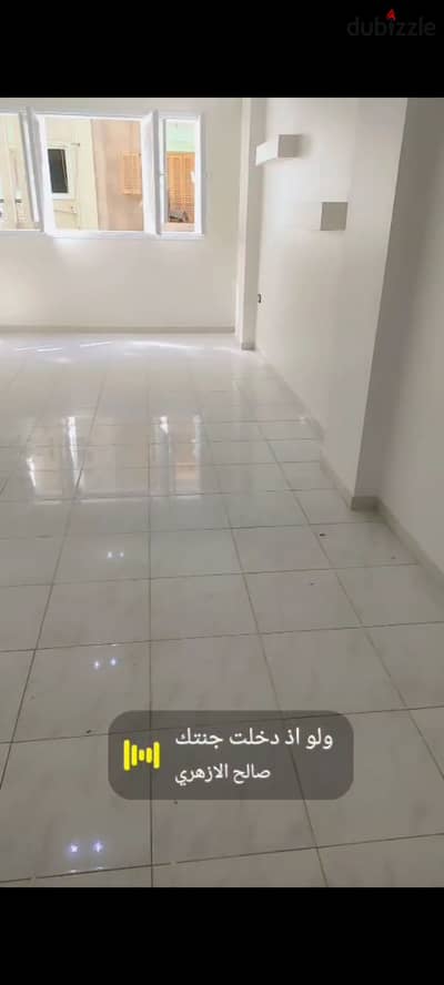Residential apartment for rent in the National