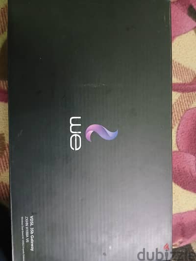 راوتر وي يدعم G5