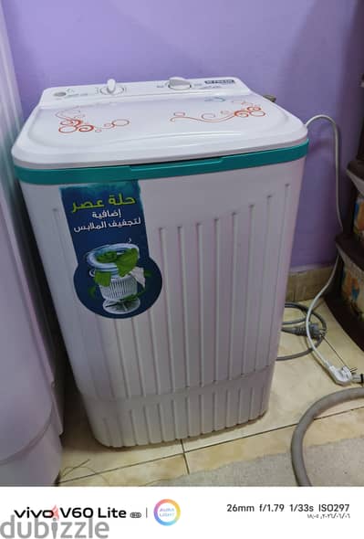 جديدة