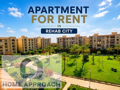 197 sqm Apartment for Rent | Phase 5 | Wide Garden View | 4th Floor | Al Rehab City