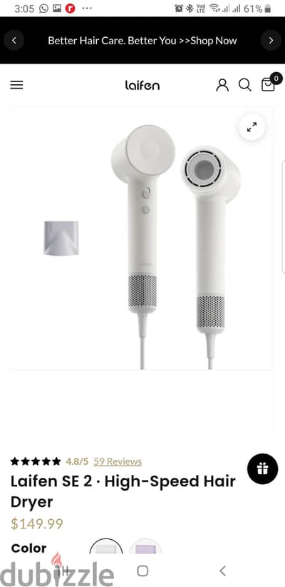 سيشوار Laifen SE 2 Plus High-Speed Hair Dryer  (متبرشم - وارد الخارج)