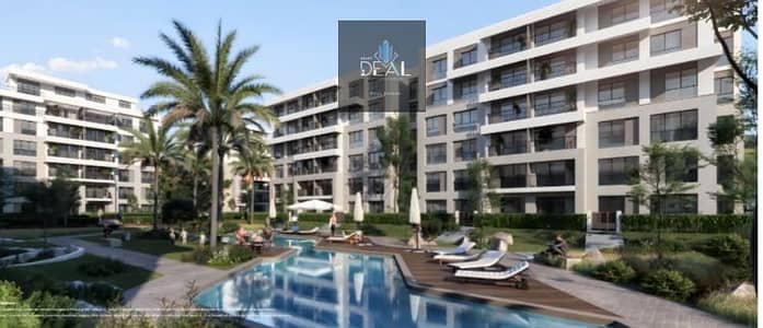  امتلك شقتك الآن في Talda Mostakbal City مع شركة HDP    فرصة حقيقية للسكن والاستثمار في واحد من أقوى مشروعات المستقبل سيتي، مع شركة HDP المطور ا