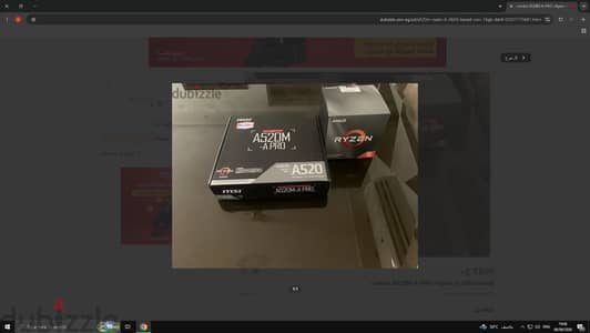 باندل 3600