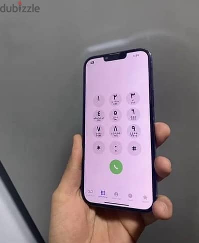 Apple - iPhone 13 Pro Max