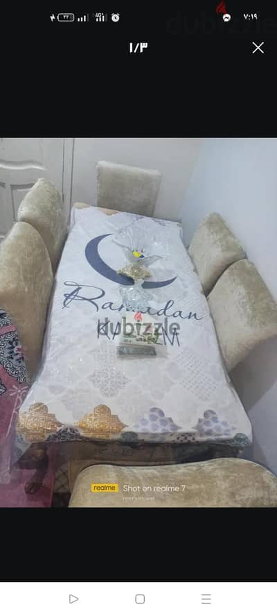 سفره ثمان كراسي من قباني