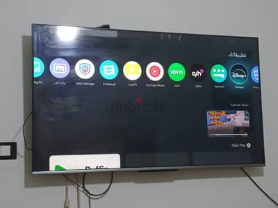 شاشه شارب 55 فول اتش دي اندرويد سمارت ريسيفر داخلي نت عديد من البرامج