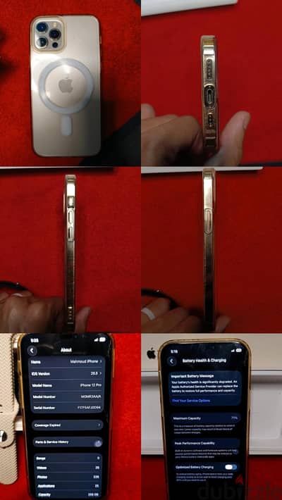 ايفون 12 برو // iphone 12 pro