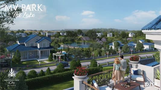 iVilla Roof (Duplex Roof) Mountain View iCity October View Landscape 270 meters Delivery 2026