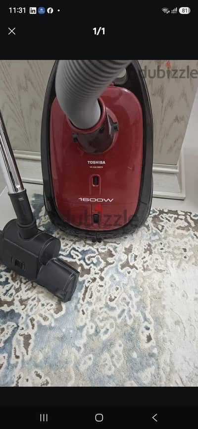 مكنسة كهرباء ١٦٠٠ وات