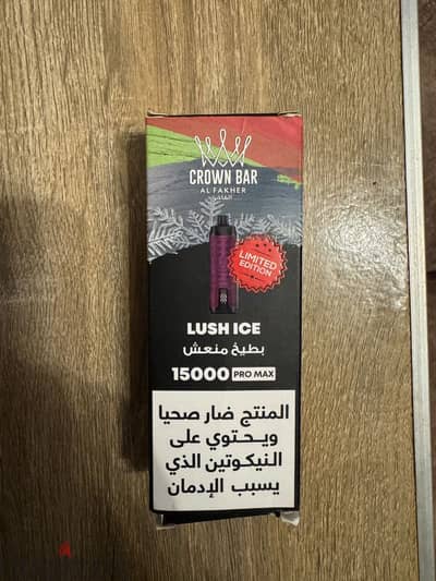 Pod بود
