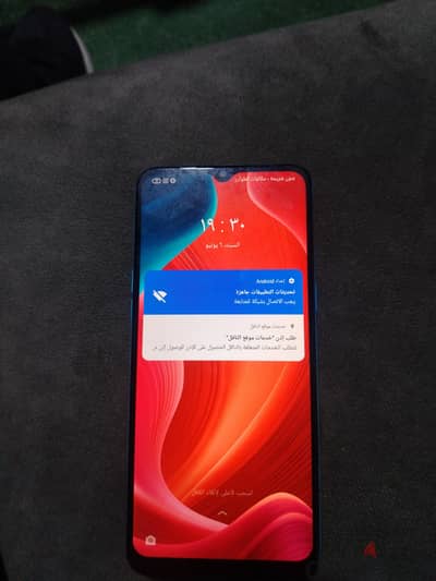 ريلمى 6 اي