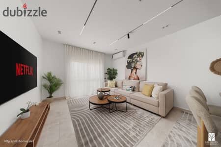 Furnished Apartment First Residence in Rehab 2