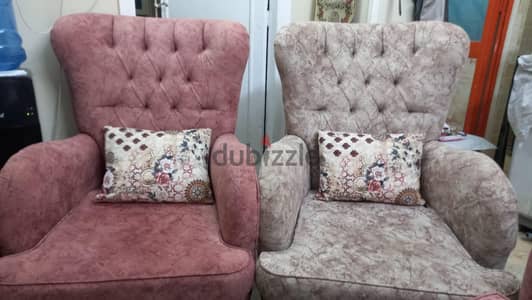 انترية مكون من 4 قطع بلونين مميزين