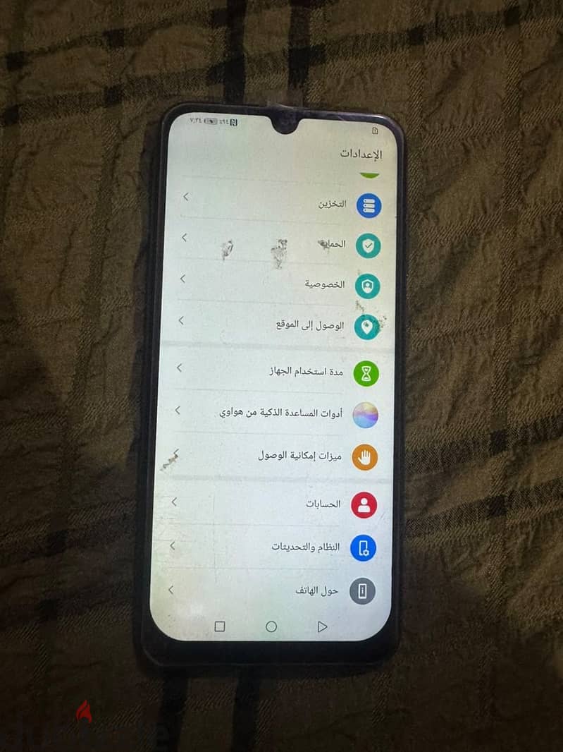 HUAWEI Kirin 710F 2