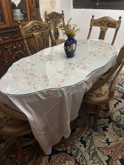 سفره للبيت