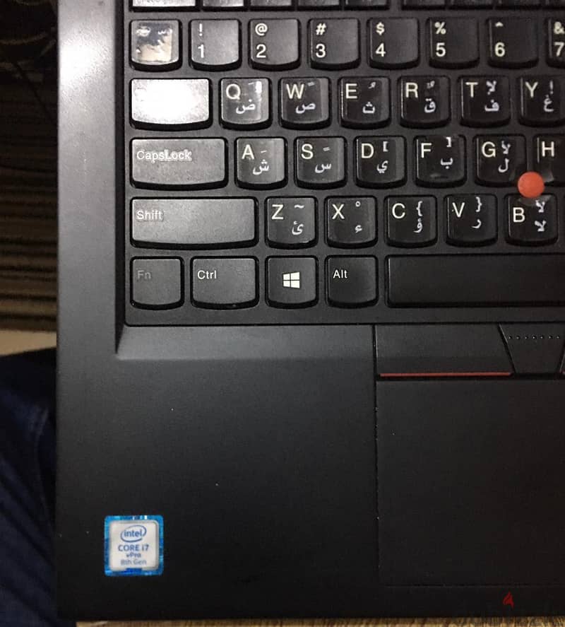 Lenovo T480s 2