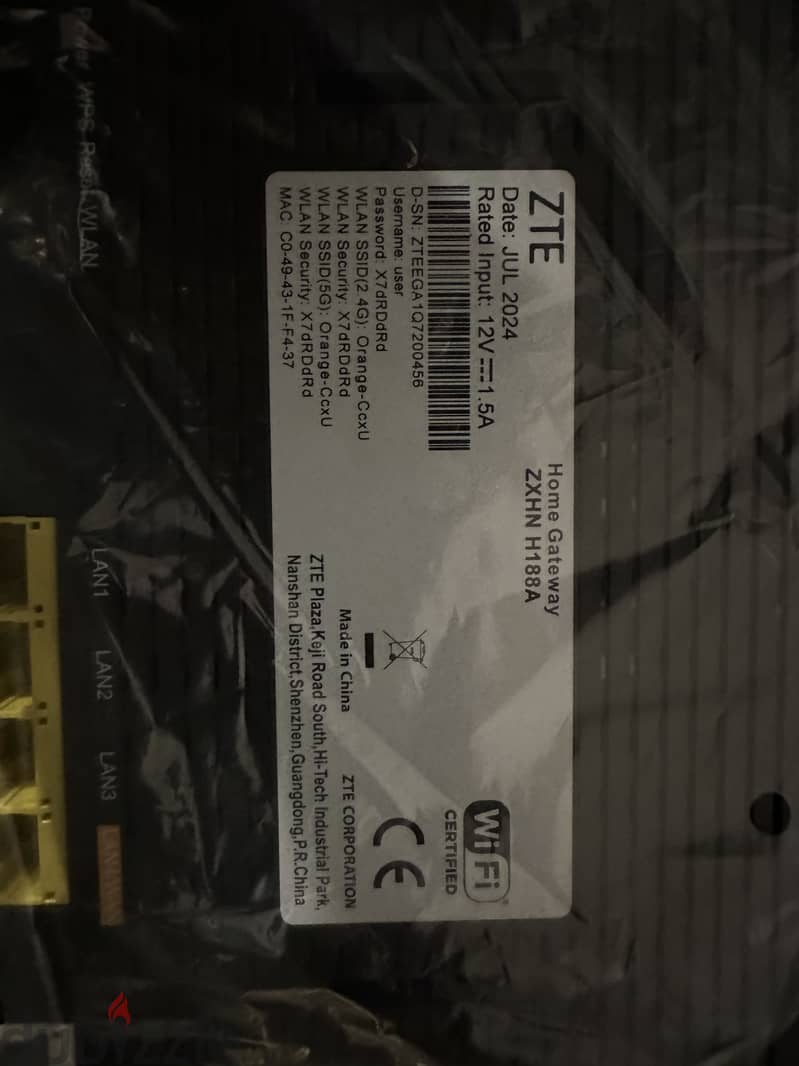 Orange DSL 1