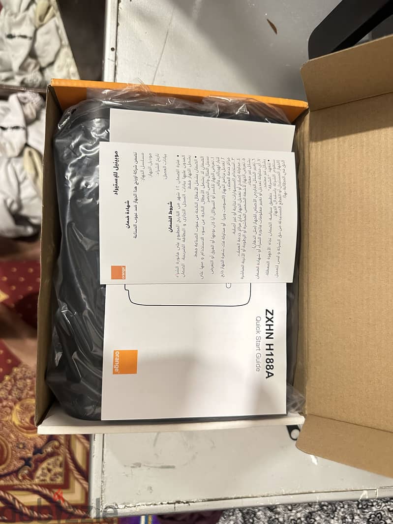 Orange DSL 2