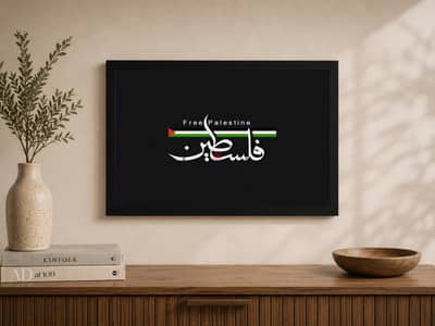 Custom posters بوسترات كاستوم