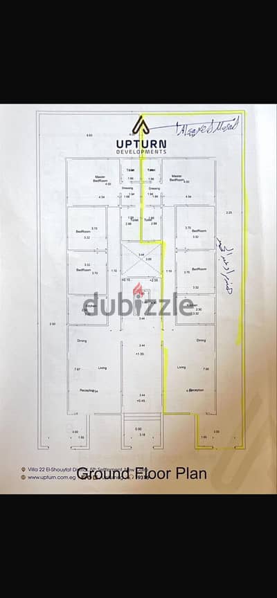 شقة فاخرة للبيع