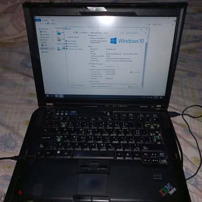 لاب توب لينوفو